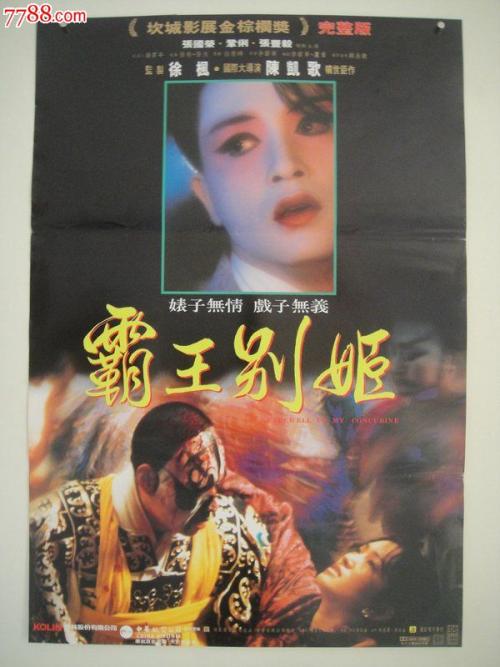 圣何塞办理假身份证